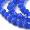 Opaque Solid Color Imitation Jade Glass Beads Strands LS-EGLA-A039-P4mm-D11-3