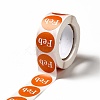 Paper Sticker Rolls LS-STIC-E002-01B-3