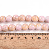 Baking Paint Glass Beads X1-DGLA-N003-10mm-C01-5