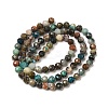 Natural HuBei Turquoise Beads Strands G-G140-A05-04-2