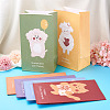 12Pcs 6 Style Rectangle Paper Bags CARB-MB0001-05-5