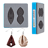 1Pc Wood Cutting Dies DIY-SD0001-81A-07-1