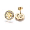 304 Stainless Steel Stud Earrings EJEW-H367-11-3
