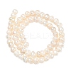 Natural Cultured Freshwater Pearl Beads Strands PEAR-L034-11A-4