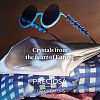 Preciosa® MAXIMA Crystal Round Stones X-PRC-RASS39-40010-5