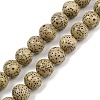 Natural Rudraksha Bodhi Seed Beads Strand WOOD-B010-C03-9mm-2