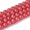 Transparent Glass Imitation Cat Eye Beads Strands GLAA-Q110-01B-12-1