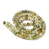 Natural Green Garnet Beads Strands G-NH0044-A01-3