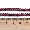 Natural White Jade Beads Strands G-Z069-01R-5