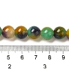 Natural Dyed White Jade Beads Strands G-M402-C04-22-5