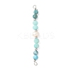 Faceted Round Natural Amazonite & Apatite & Potato Natural Cultured Freshwater Pearl Beaded Connector Charms PALLOY-JF03532-05-1
