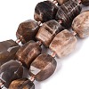 Natural Sunstone Beads Strands G-N362-07A-05-2