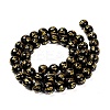 Natural Obsidian Round Carved Om Mani Padme Hum Beads Strands G-L275-06-8mm-2