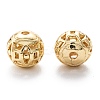 Alloy Hollow Beads X1-PALLOY-P238-26G-RS-3