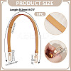PU Leather Bag Straps DIY-WH0661-49-2