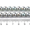 UV Plating Pearlized Glass Pearl Beads Strands GLAA-F128-01B-T23-2