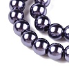 Baking Paint Pearlized Glass Pearl Round Bead Strands HY-Q003-10mm-73-3