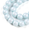 Baking Paint Pearlized Glass Pearl Bead Strands HY-N002-6mm-B01-4