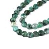 Natural Emerald Quartz Beads Strands G-S362-012-3