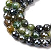 Electroplated Natural Agate Beads Strands G-B191-A07-6mm-19-3
