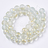 Frosted Spray Painted Glass Beads Strands GLAA-N035-03D-C09-2