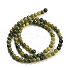 Natural Canada Jade Beads Strands G-NH0029-02B-3