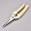 Stainless Steel Coarse Branch Pruner Cutter LS-TOOL-WH0021-25-1