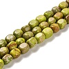 Natural Dolomite Beads Strands G-F765-L01-01-1