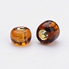 12/0 Glass Seed Beads SEED-US0003-2mm-53-2