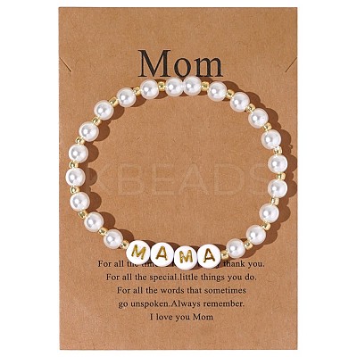 Mother's Day Brass & Plastic Imitation Pearl Round Beads Strertch Bracelets SK3516-10-1