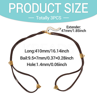3Pcs Cowhide Leather Cord Double Layer Necklace Making AJEW-TA0002-77B-1