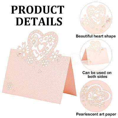 Paper Table Place Cards AJEW-WH0270-55B-1