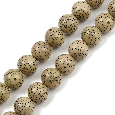 Natural Rudraksha Bodhi Seed Beads Strand WOOD-B010-C03-9mm-1