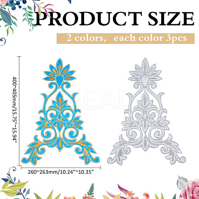 6Pcs 2 Colors Flower Computerized Embroidery Iron on/Sew on Patches PATC-ME0001-05-1