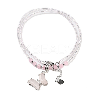 Natural Rose Quartz & Dyed Natural White Jade Faceted Butterfly  Pendant Necklaces NJEW-G143-01J-1