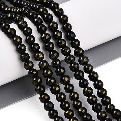 Natural Mashan Jade Beads Strands G-A255-A01-04E-1
