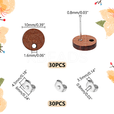 30Pcs Flat Round Walnut Wood Stud Earring Findings MAK-UN0001-48-1