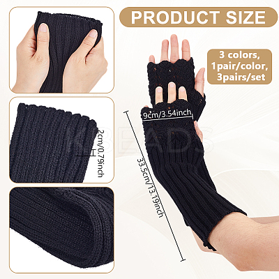 3Pairs 3 Colors Acrylic Fibers Long Knitted Fingerless Gloves AJEW-GA0008-18-1