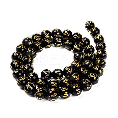 Natural Obsidian Round Carved Om Mani Padme Hum Beads Strands G-L275-06-8mm-1