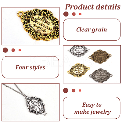 40Pcs 4 Colors Alloy Connector Charms DIY-FG0004-24-1