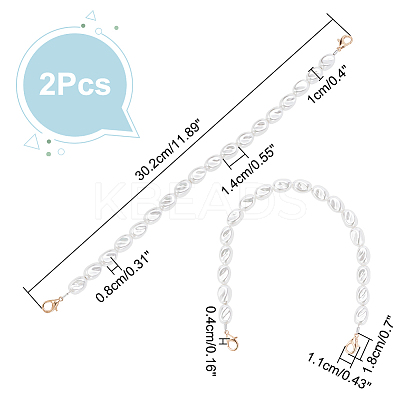 2Pcs Plastic Imitation Pearl Bead Bag Straps FIND-PH0008-21-1