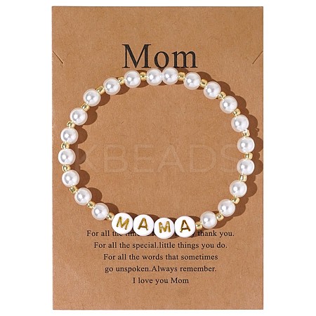 Mother's Day Brass & Plastic Imitation Pearl Round Beads Strertch Bracelets SK3516-10-1