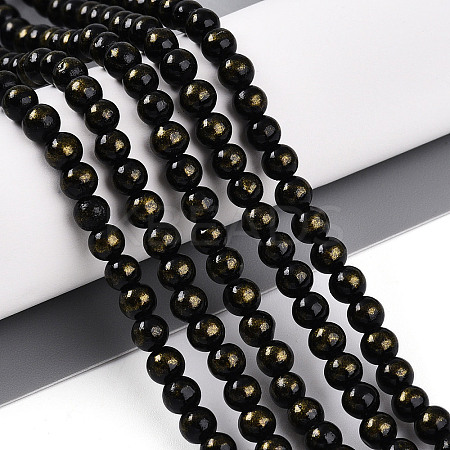 Natural Mashan Jade Beads Strands G-A255-A01-04E-1