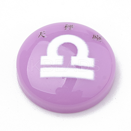 Constellation/Zodiac Sign Resin Cabochons CRES-N010-07E-1