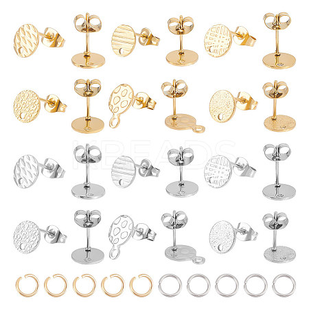 24Pcs 6 Style Ion Plating(IP) 304 Stainless Steel Flat Round Stud Findings STAS-UN0050-66-1