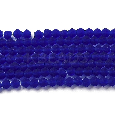 Imitate Austrian Crystal Frosted Glass Beads Strands EGLA-A039-T2mm-MD06-1