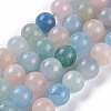 Natural Morganite Beads Strands G-I247-03B-1