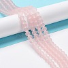 Transparent Glass Beads Strands EGLA-A034-T10mm-MD22-3