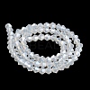 Imitation Jade Electroplate Glass Beads Strands LS-GLAA-F029-J4mm-C05-2