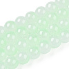 Baking Paint Imitation Jade Glass Round Bead Strands X1-DGLA-N003-8mm-02-1-1